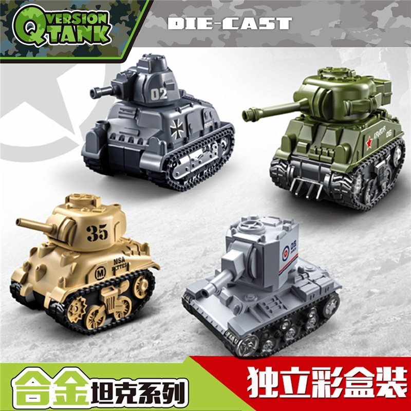 Four types of cross-border alloy tank models, Q-version Huili car models, and independent color box children's toys are selling well at the street stall full figure