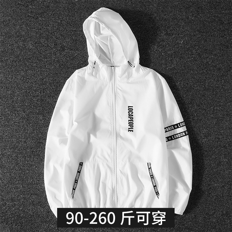 Sun-protective clothing for men, trendy outerwear, skin clothing, overweight and plus-size, summer sun-protective clothing, light and cool style, outdoor breathable details Picture