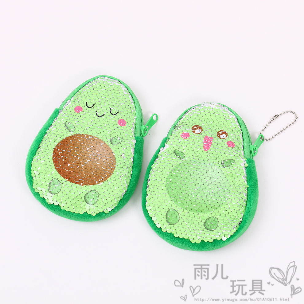 New cute avocado plush coin purse, coin case, earphone case, pendant, printed sequined avocado wallet