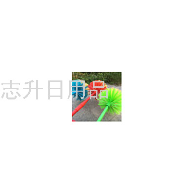日用百货白底实物图