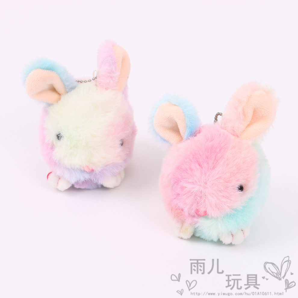 Cute rabbit plush toys, mini simulation rabbit figurines, keychains, children's dolls, schoolbags, pendants Specification image