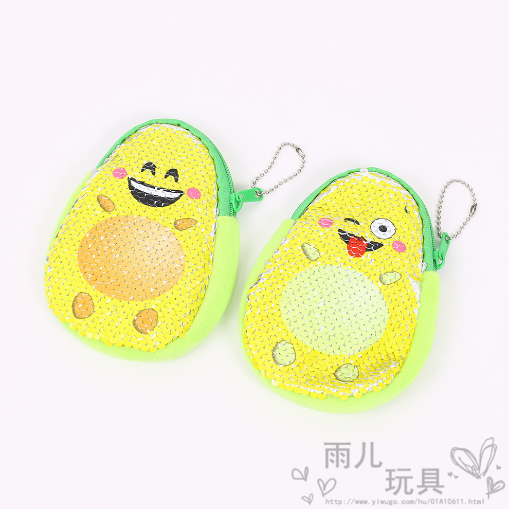 New cute avocado plush coin purse, coin case, earphone case, pendant, printed sequined avocado wallet Specification image