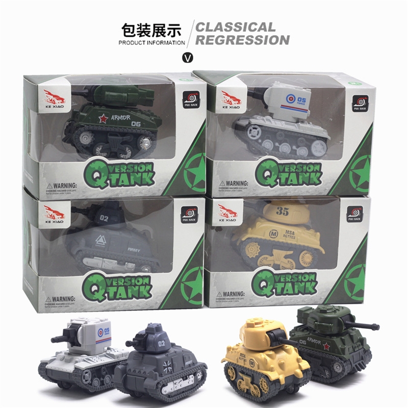 Four types of cross-border alloy tank models, Q-version Huili car models, and independent color box children's toys are selling well at the street stall Specification drawing