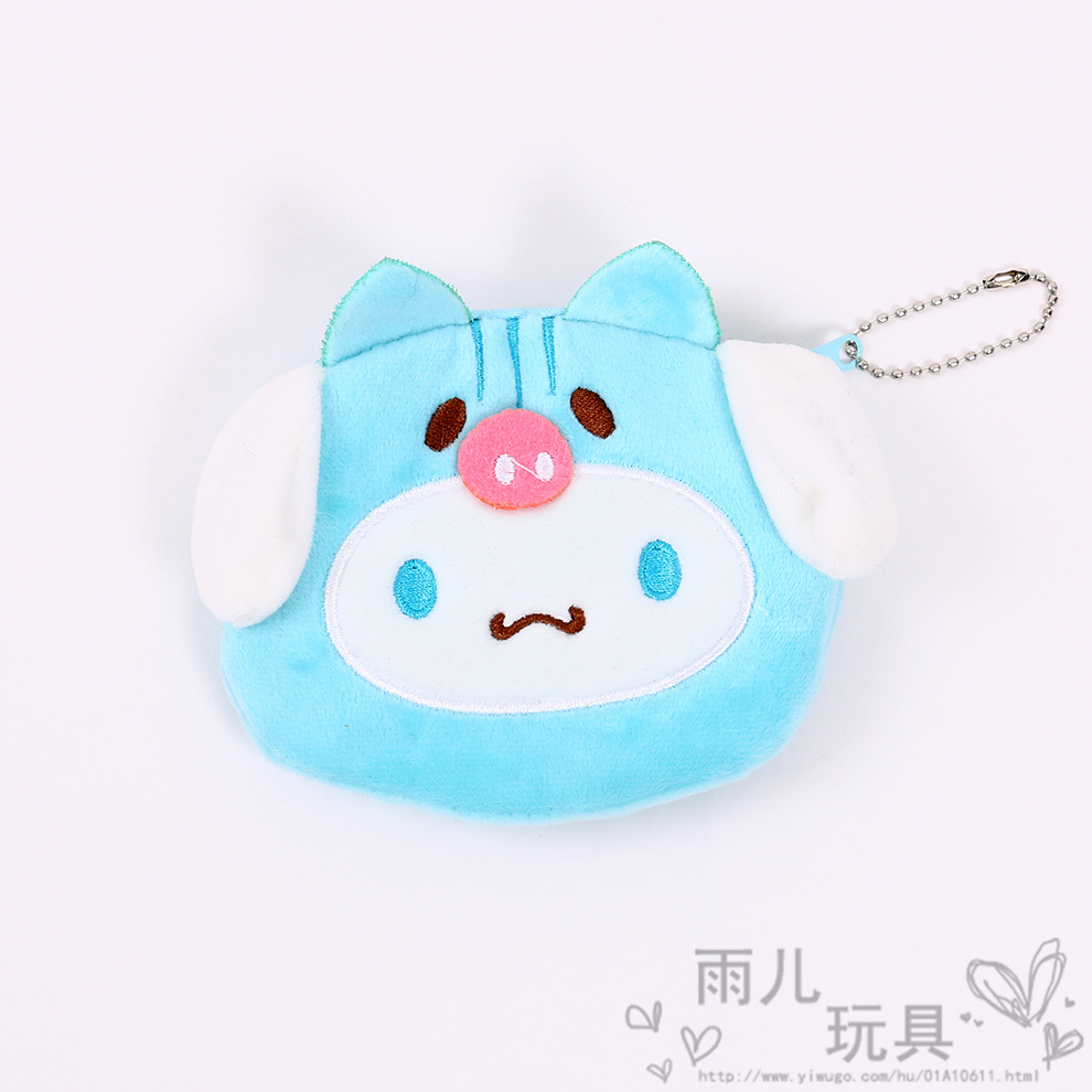 Cute cartoon plush doll-shaped small wallet, student couple pendant, creative coin wallet, data cable storage bag Specification image