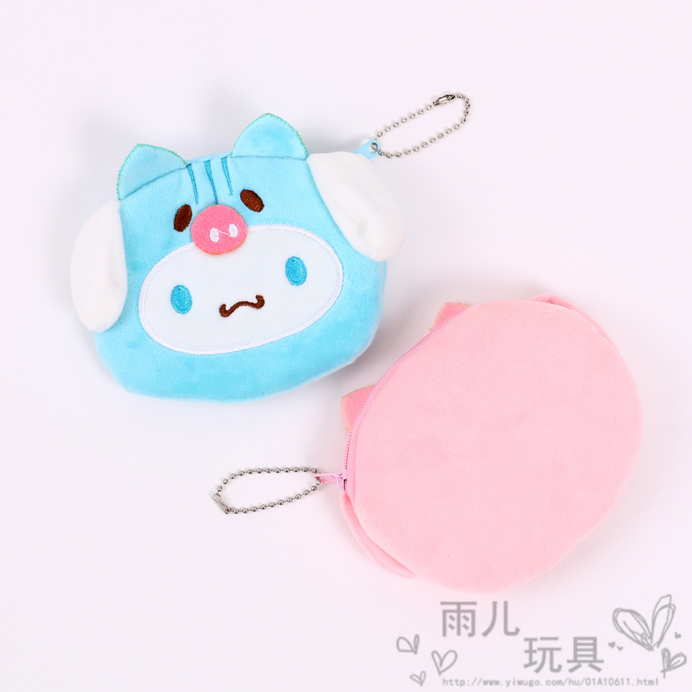 Cute cartoon plush doll-shaped small wallet, student couple pendant, creative coin wallet, data cable storage bag details Picture