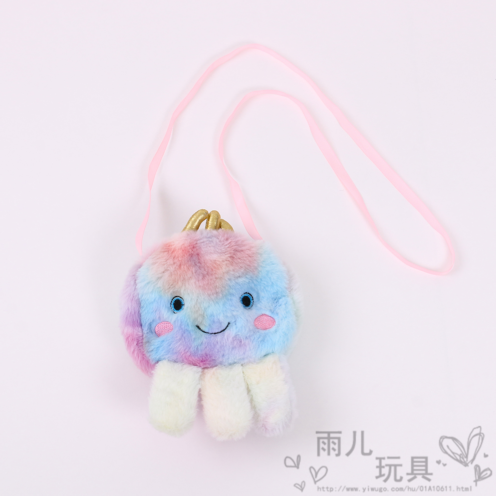 Children's cartoon octopus plush single-shoulder crossbody bag, cute little bag, girls' cute style, fashionable and stylish storage bag Application Scenario