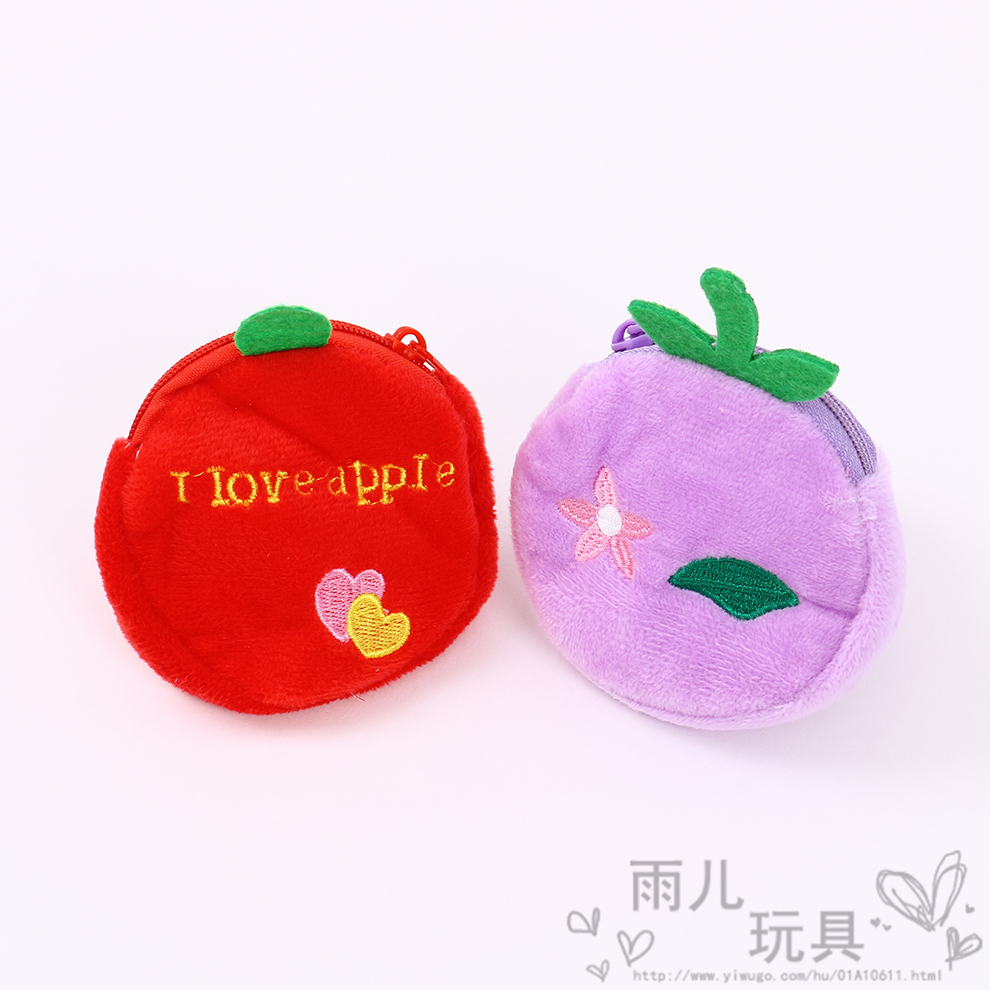 Fruit and vegetable cartoon plush coin purse, coin bag, student and children's toys, papa ring, creative bag, bracelet Specification image