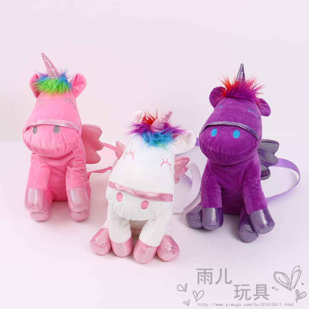 包包女2021新款小学生韩版个性独角马公仔双肩包可爱卡通毛绒背包