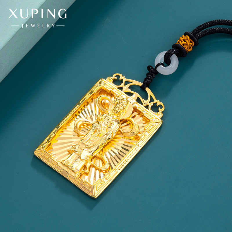 Xuping Jewelry's new product tag, customizable pendant, 24k color, fashionable and retro Guanyin pendant, sweater chain, necklace for women