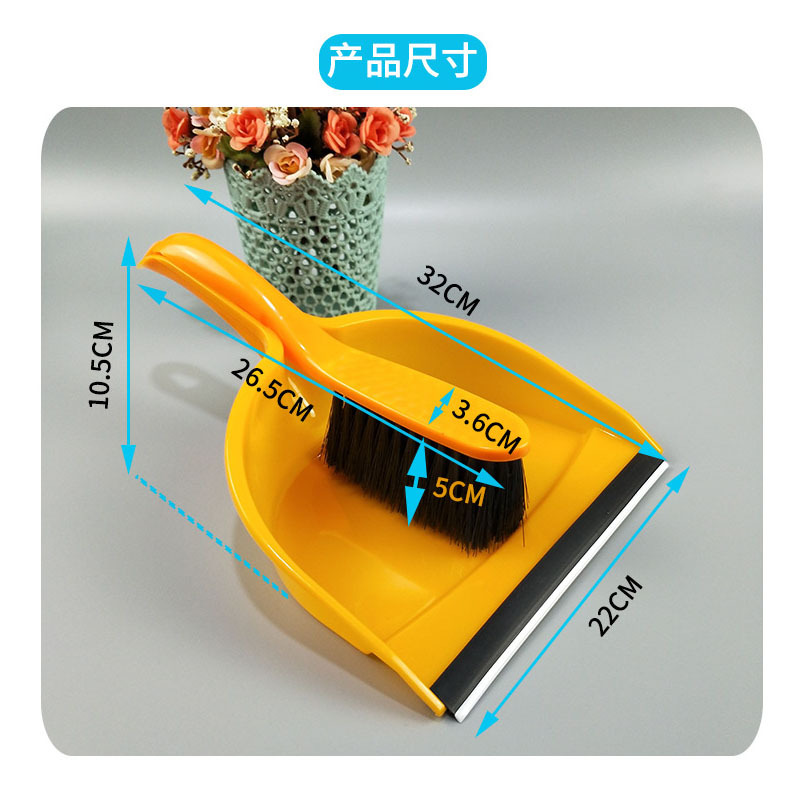 Wholesale of multi-purpose desktop cleaning brushes, computer keyboard brushes, household mini brooms and dustpans from manufacturers Specification image