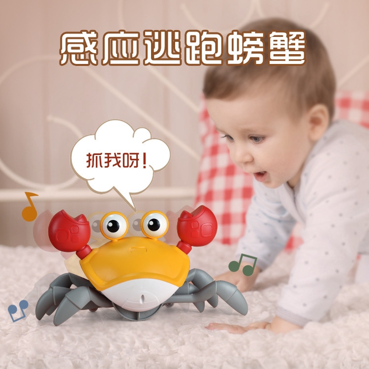 New best-selling toy crab electric sensor new creative charging smart children's cartoon small toy wholesale details Picture