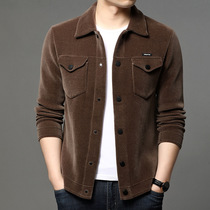 Sweater coat male spring and autumn new youth tooling lapel knit cardigan men Korean casual personality sweater