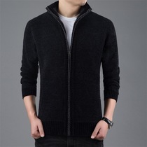 2021 new autumn winter men's sweater sweater sweater Cardigan Korean wear trend casual jacket manufacturers direct sales