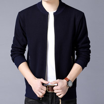 Autumn/winter stand collar zipper sweater men's junior sweater cardigan loose casual solid color jacket jacket