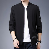 Spring/Fall 2021 Business Casual Jacket Men's Stand-up Jacket Youth baseball collar solid color jacket