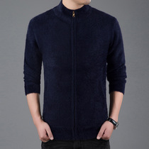 Special autumn and winter new sweater coat men's solid color sweater half stand collar zipper cardigan middle-aged 2020
