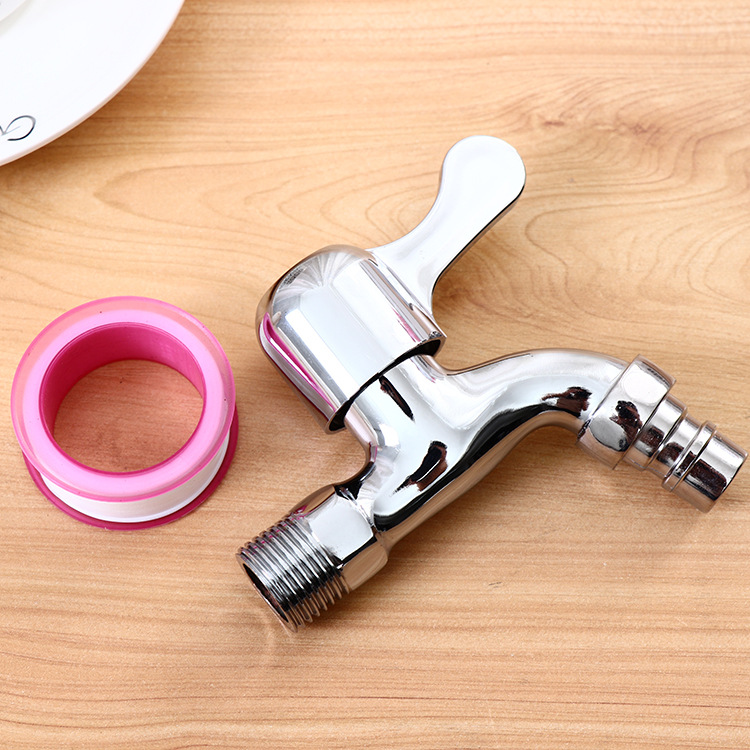 Fengen Brand Suction Card Packaging Lead-Free Copper Core Alloy Faucet Washing Machine Faucet Bathroom Set details Picture