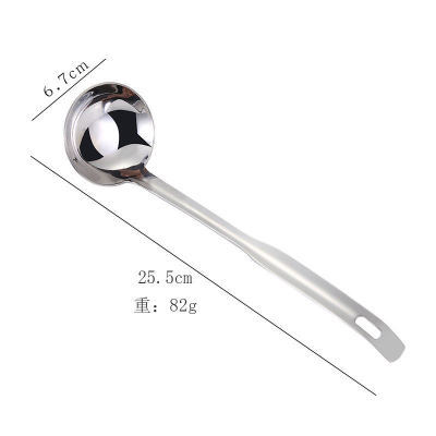 Manufacturer's in-stock stainless steel creative wall-mounted hot pot soup spoons, strainers, multi-functional household polished hot pot soup shells Item Picture