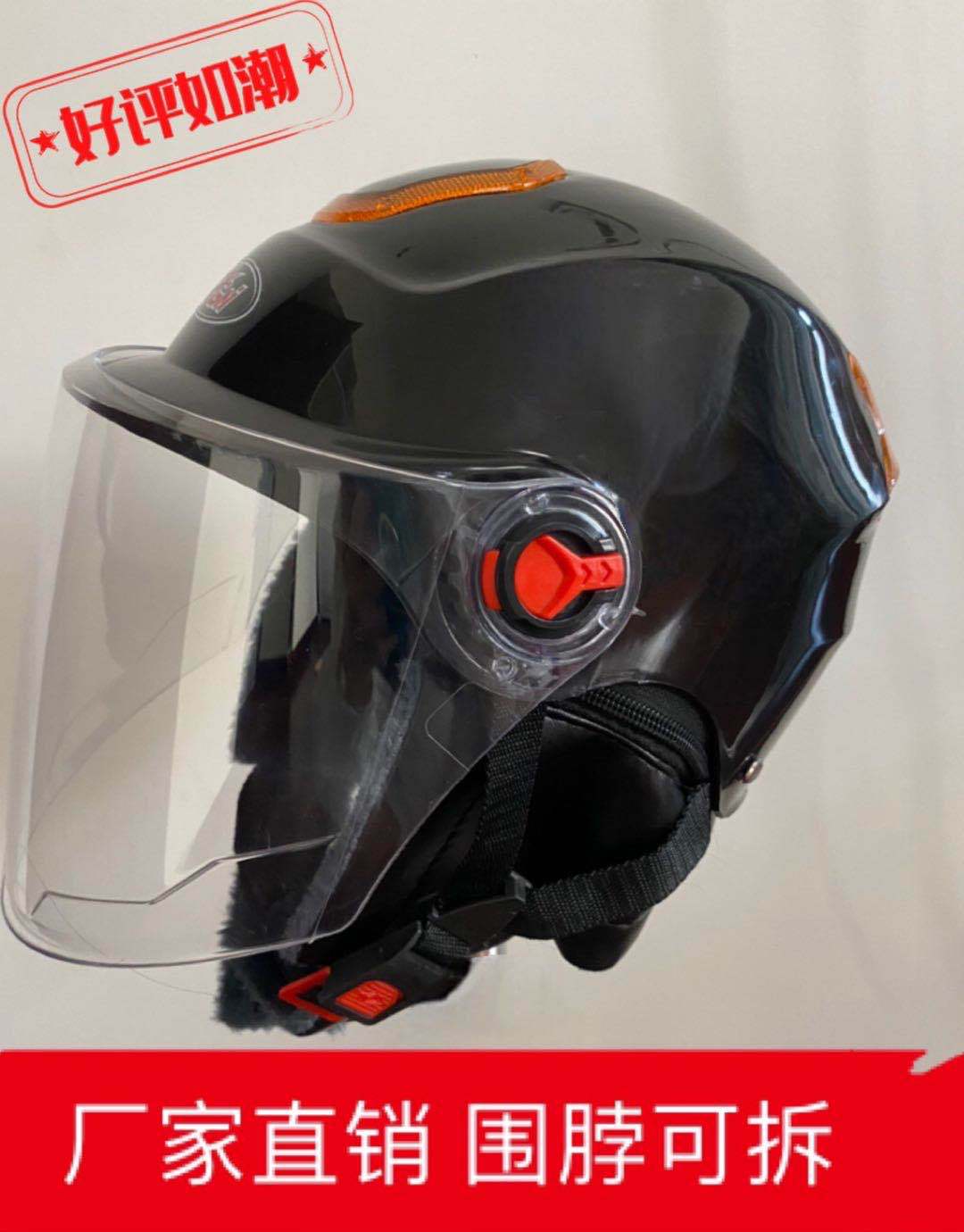 【 New Autumn and Winter Helmet 】 The helmet for motorcycles and electric bikes has a detachable neck and reflective lights on the top and rear Application Scenario