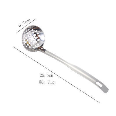 Manufacturer's in-stock stainless steel creative wall-mounted hot pot soup spoons, strainers, multi-functional household polished hot pot soup shells Application Scenario