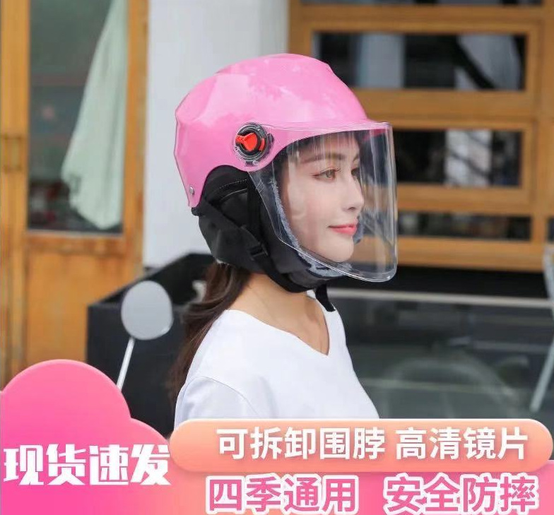 牛仔产品图