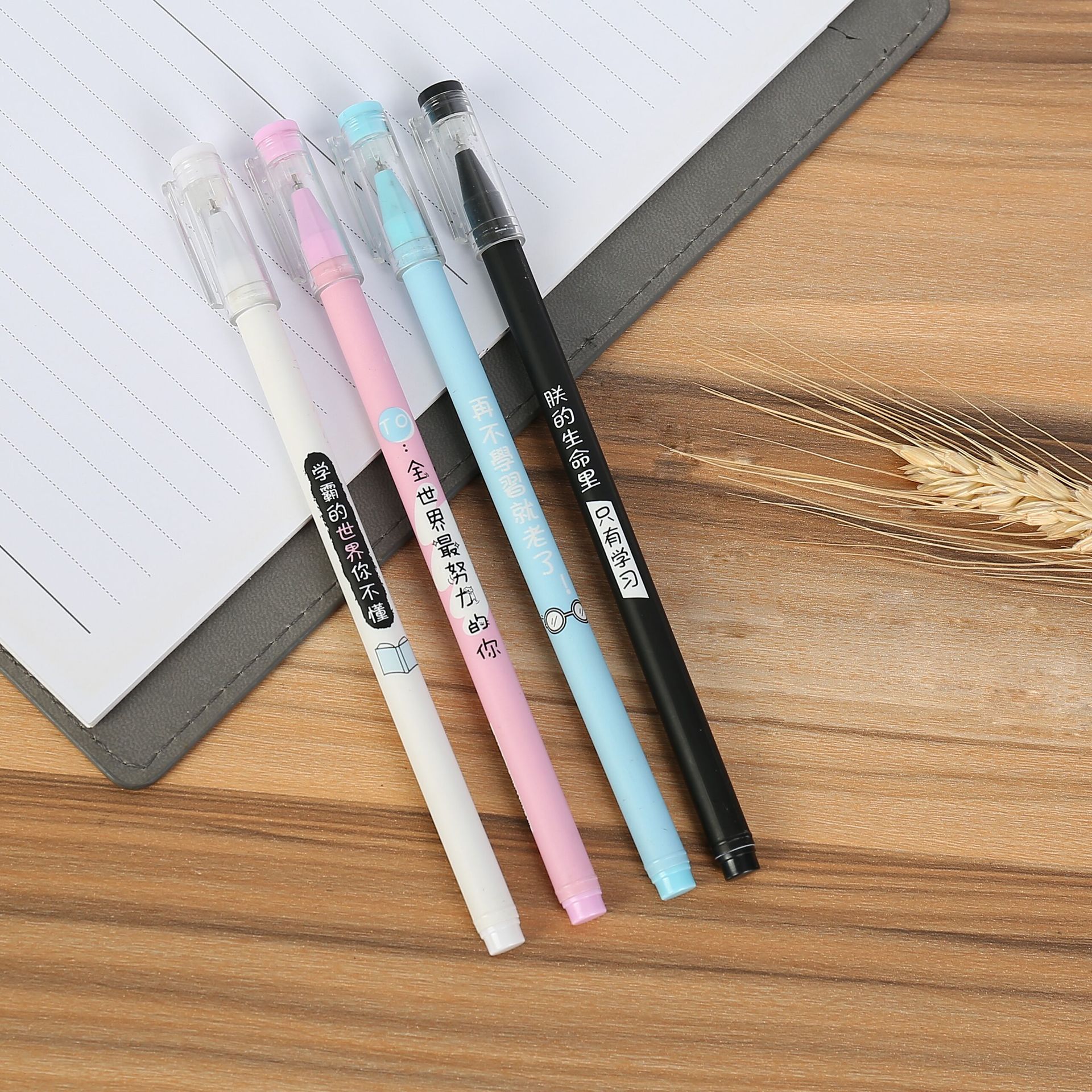 2020 New creative, personalized, and outstanding student full-needle gel pen, funny text plastic signature pen direct supply from the manufacturer