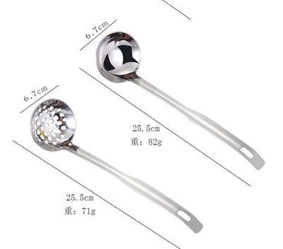 Manufacturer's in-stock stainless steel creative wall-mounted hot pot soup spoons, strainers, multi-functional household polished hot pot soup shells Specification image