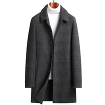 Autumn and winter down padded double-sided woolen overcoat Men's cashmere tweed overcoat long wool double-sided overcoat