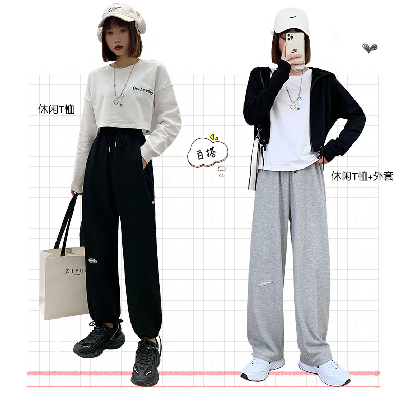 Grey sport pants for women Spring/Autumn 2021 new style loose, tight-fitting, high-waisted, drape casual straight-leg wide-leg sweatpants Item Picture