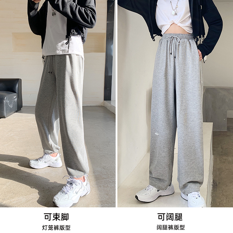Grey sport pants for women Spring/Autumn 2021 new style loose, tight-fitting, high-waisted, drape casual straight-leg wide-leg sweatpants Specification image