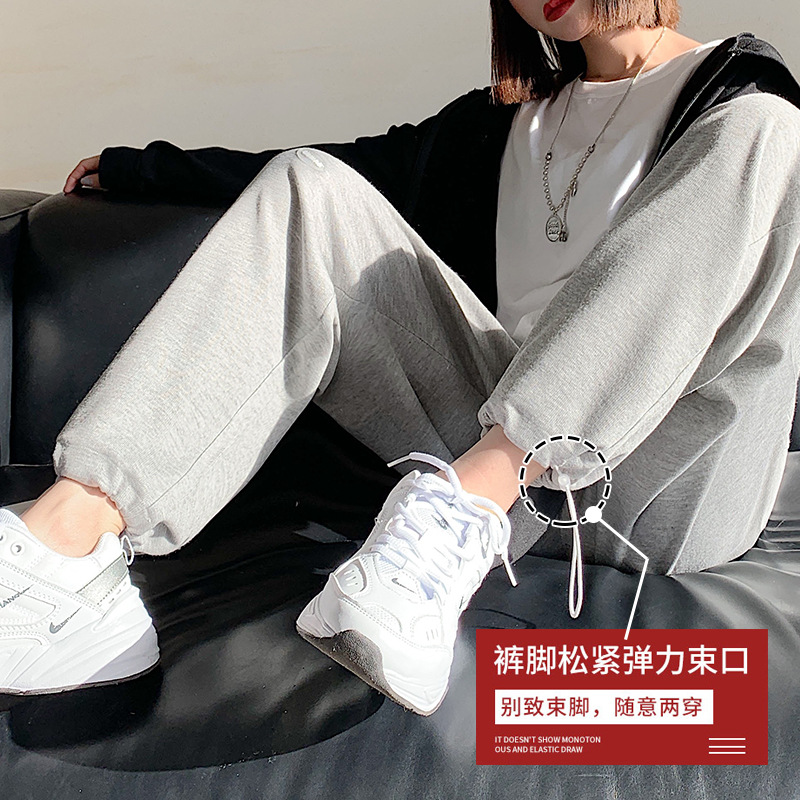 Grey sport pants for women Spring/Autumn 2021 new style loose, tight-fitting, high-waisted, drape casual straight-leg wide-leg sweatpants details Picture