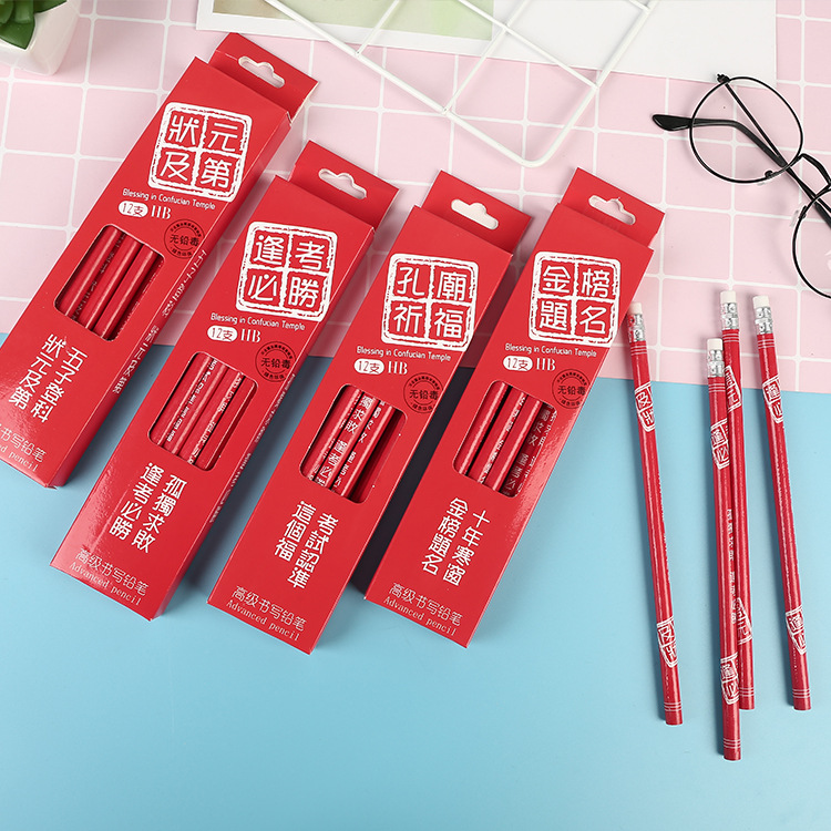 Creative traditional Chinese culture fruits, top students on the golden list, HB eco-friendly pencils, student pencils, stationery wholesale and customization details Picture