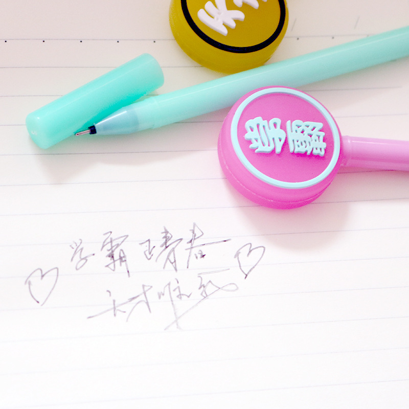 In 2054, a student with excellent grades, a capricious personality cartoon gel pen, 0.38 black gel pen, gel pen wholesale manufacturer, stationery Item Picture