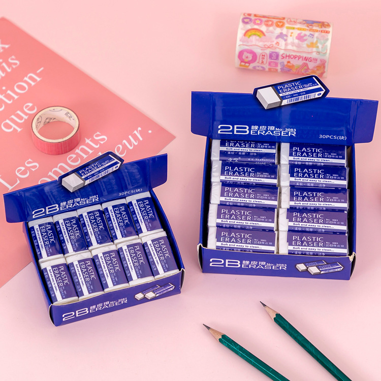3081 3083 Ultra-clean and soft 2B pure white erasers for office use, student erasers, stationery and prizes wholesale details Picture