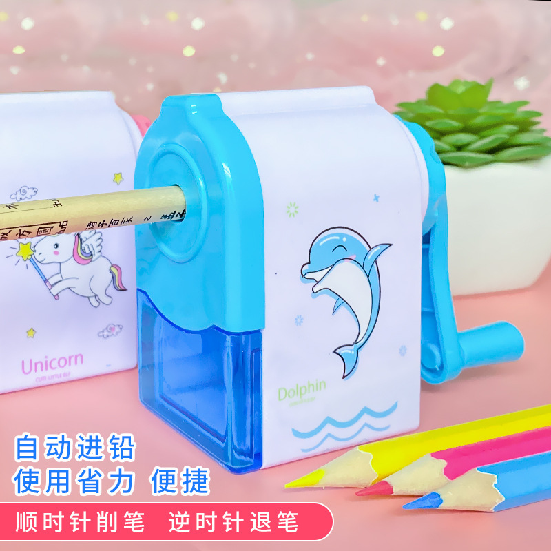 日用百货产品图