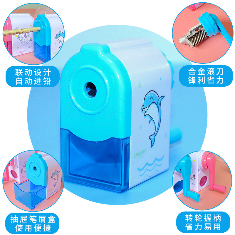 日用百货细节图