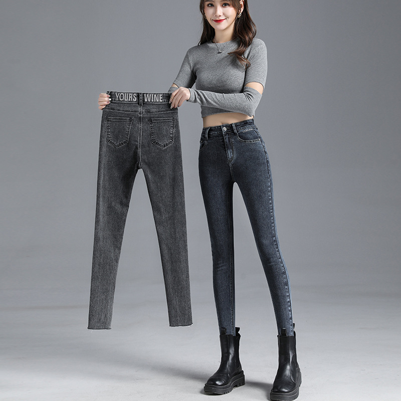 Real photos of high-waisted jeans for women in spring, new style, slimming and elastic tight 9-inch small-leg pencil pants for women Application Scenario