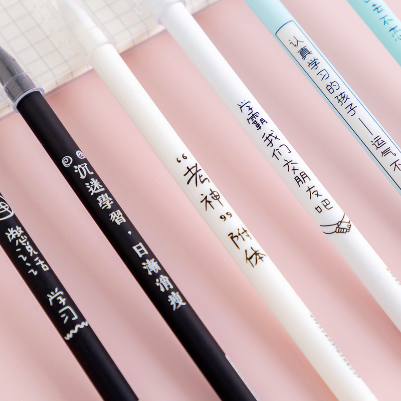 Special 682 Creative and personalized Text: Make friends with outstanding Students with gel pens, black student stationery, gel pen wholesale manufacturer Specification image