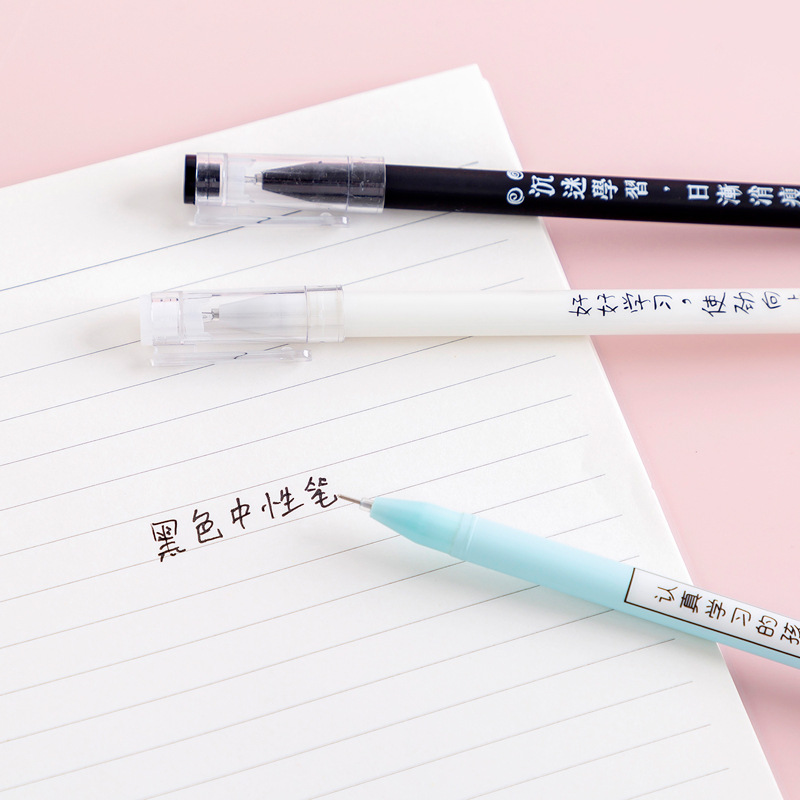 Special 682 Creative and personalized Text: Make friends with outstanding Students with gel pens, black student stationery, gel pen wholesale manufacturer Item Picture