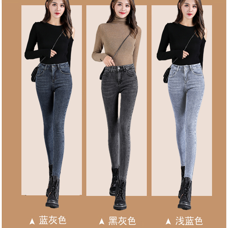Real photos of high-waisted jeans for women, tight and slimming, 2020 autumn new style long pants, stretch nine-inch pants, and skinny pants Item Picture
