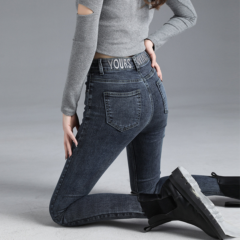 Real photos of high-waisted jeans for women in spring, new style, slimming and elastic tight 9-inch small-leg pencil pants for women Item Picture