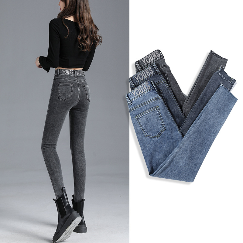 Real photos of high-waisted jeans for women in spring, new style, slimming and elastic tight 9-inch small-leg pencil pants for women