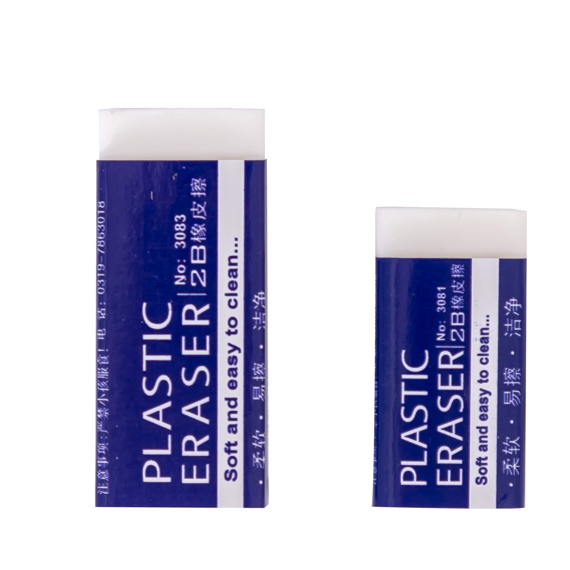 3081 3083 Ultra-clean and soft 2B pure white erasers for office use, student erasers, stationery and prizes wholesale Item Picture