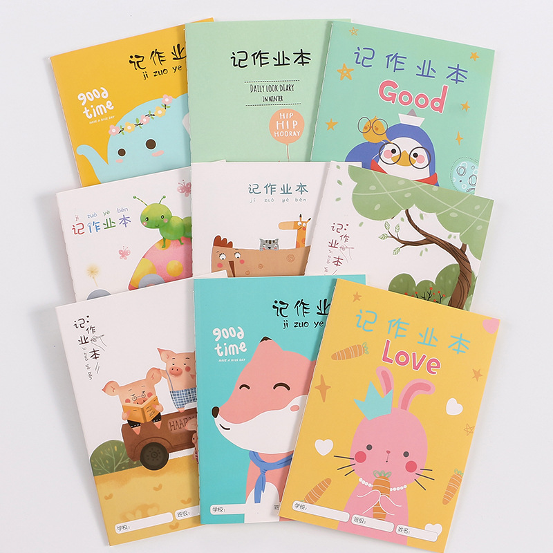 Wholesale cartoon primary school homework notebooks, children's homework contact registration books, record books and writing books