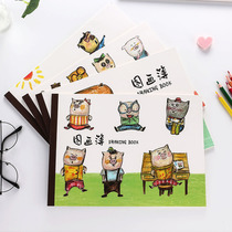 Picture book Korean creative cartoon picture book elementary school sketch book kindergarten drawing book blank graffiti picture book