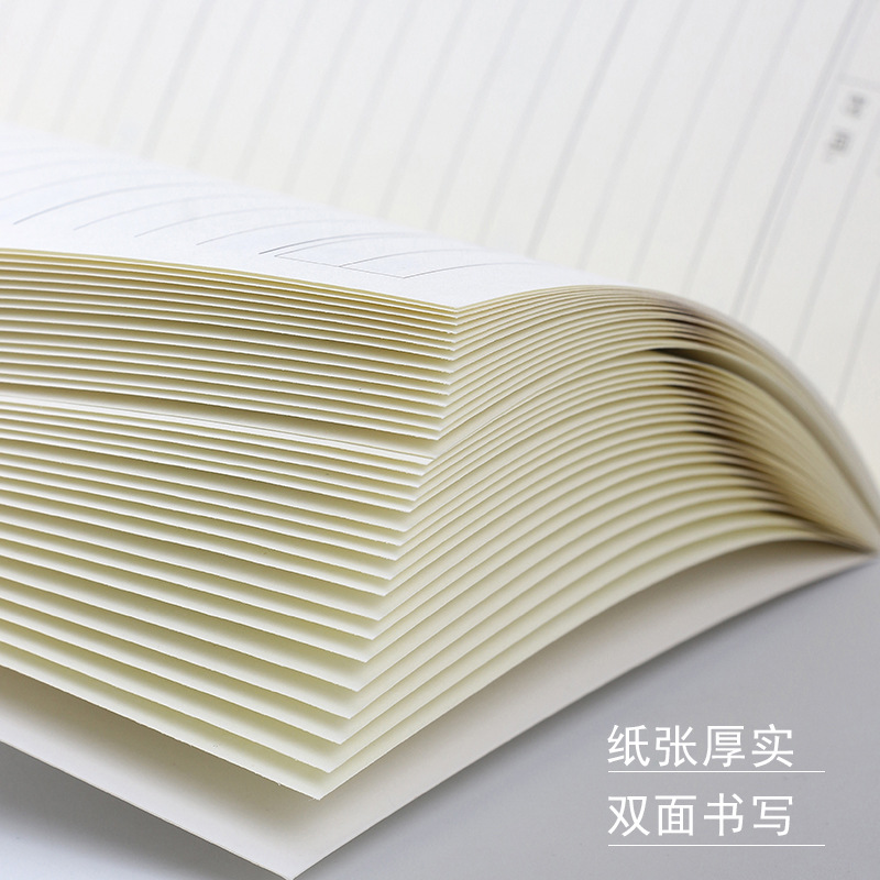 "Xiaoqingxin A5 Student Reading Notes and Excerpts Book 32K Primary School Students' Extracurricular Reading Record and Excerpt Book. Specification image