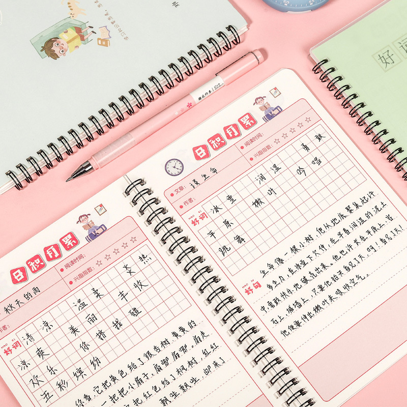 A5 Cartoon Coil Reading Excerpt Book, Primary School students' Daily Accumulation Notebook, Registration book, Creative Stationery wholesale Specification image