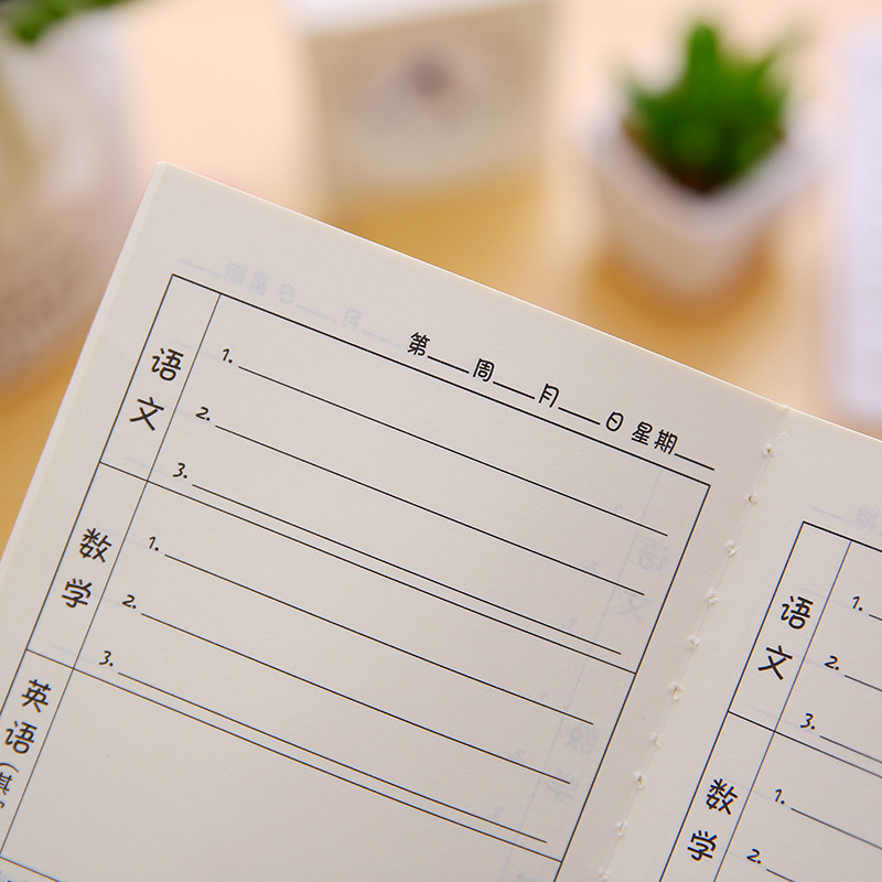 A6 kraft paper Primary school Homework registration Book, Home-school contact book, family Diary Homework Copying notebook Specification image