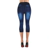 Wish cross-border e-commerce best-selling denim leggings, women's capri pants, and high-waisted printed women's pants Specification image