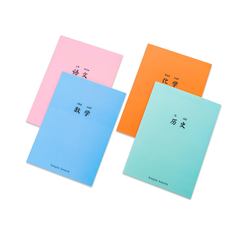Wholesale of solid color B5 candies for primary, junior high and senior high school subjects, classroom notebooks and notebooks Item Picture